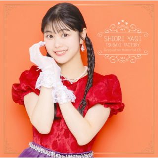 09387397dbbda6d74b0f636ce9a6ba