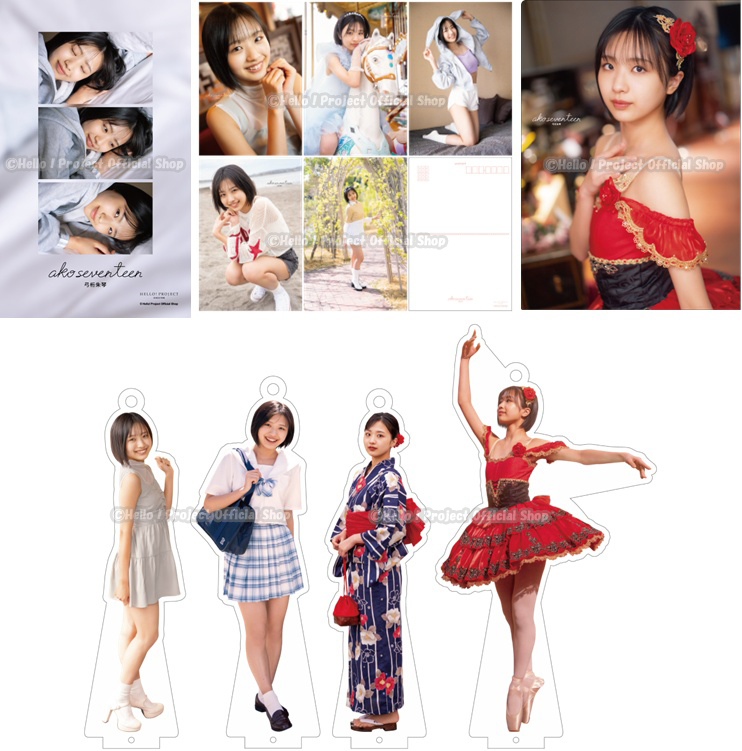 弓桁朱琴 写真集「ako seventeen」三連フォトステッカー／ポストカード