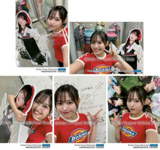 bed30c00106e34ad21f5128283f4fc