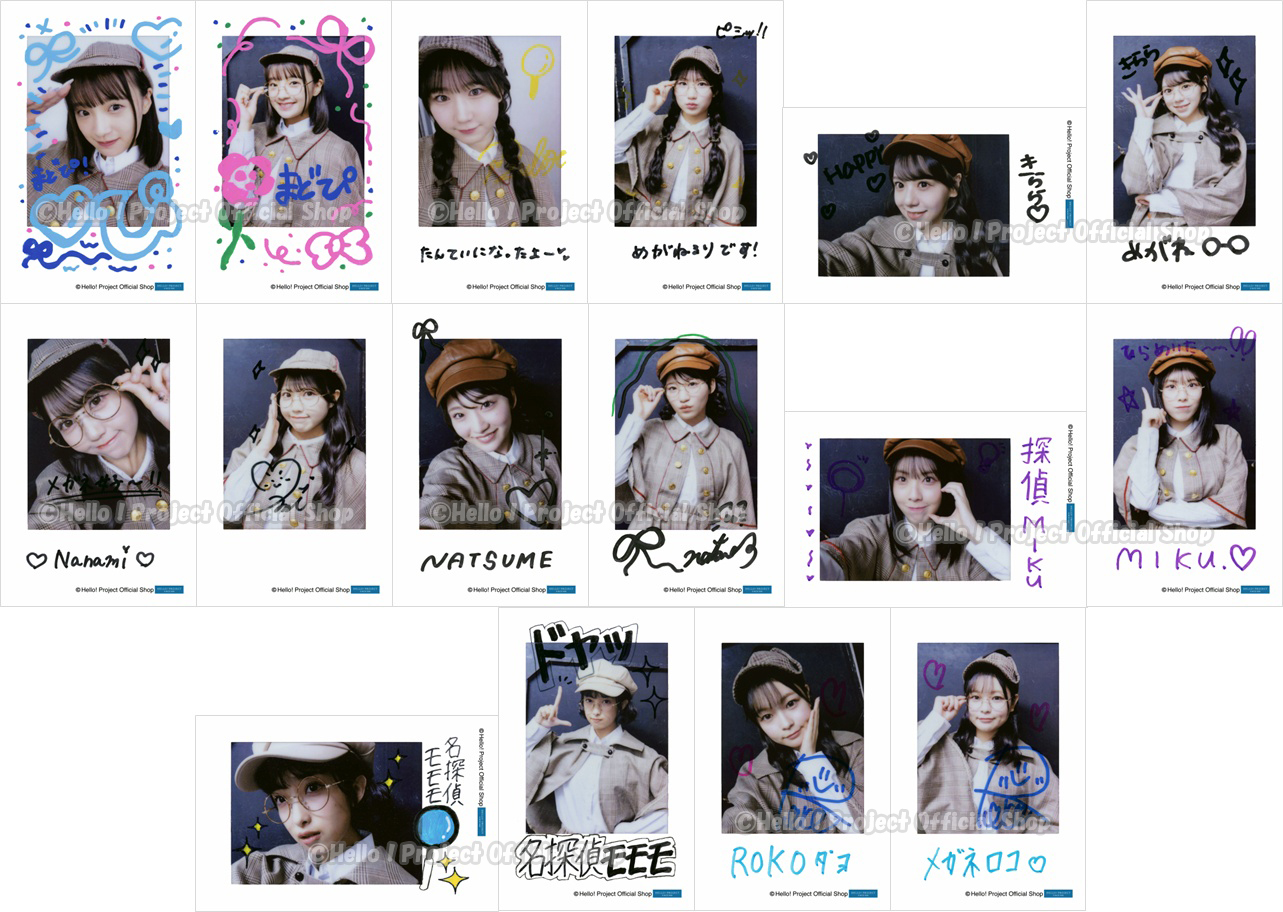 OCHA NORMA 生写真『チェキセット』 | ハロー！プロジェクト