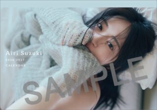 グッズ情報 | ハロー！プロジェクト オフィシャルショップ