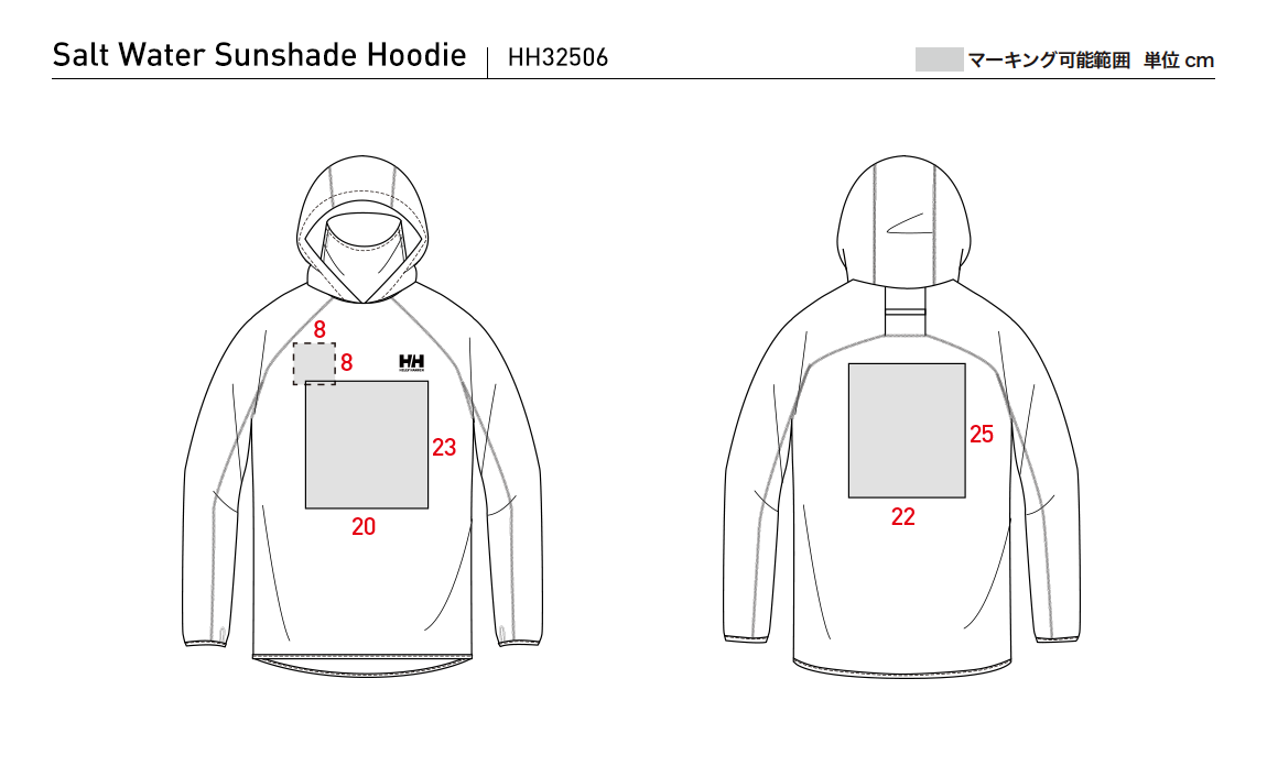 CMS | HELLY HANSEN（ヘリーハンセン）公式サイト – GOLDWIN