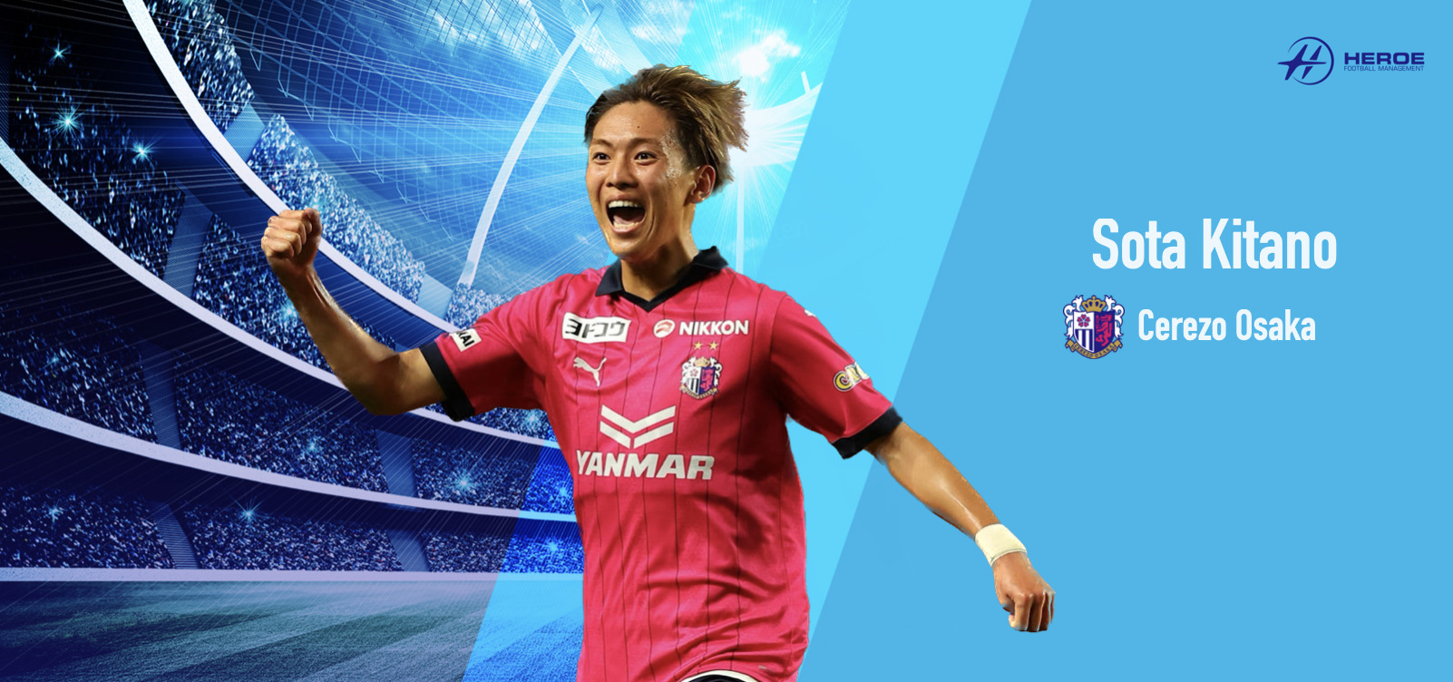 北野 颯太 - HEROE CO., LTD. エロエ株式会社