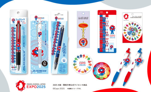 2025大阪・関西万博公式ライセンス商品「まねまねミャクミャク