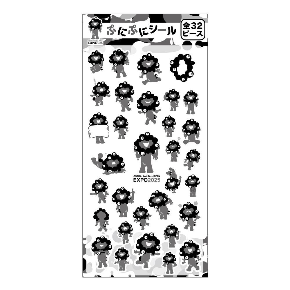 2025大阪・関西万博】黒ミャクミャクの新商品 「アクキー、ピンバッジ