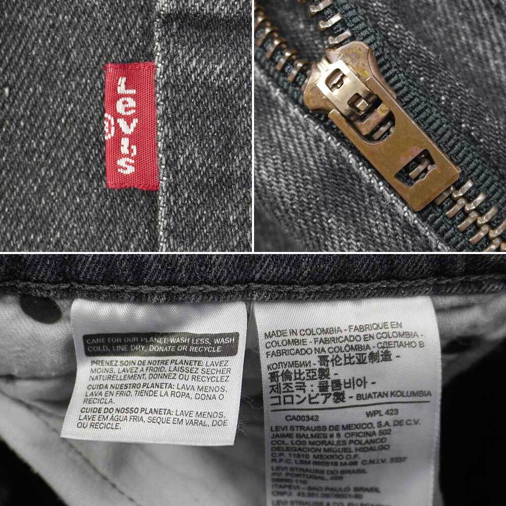 00's Levi's 505 先染めブラックデニムパンツ 
