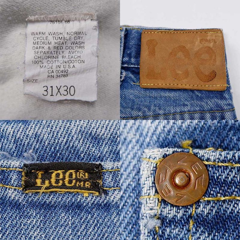 80's Lee 200-0147 デニムパンツ 