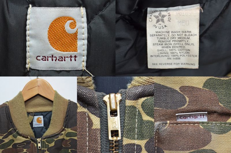 80's Carhartt ダックハンターカモ柄 ダックベスト - used&vintage box