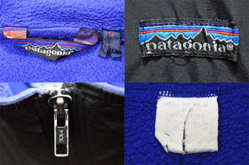 80-90's Patagonia シェルドシンチラジャケット “USA製