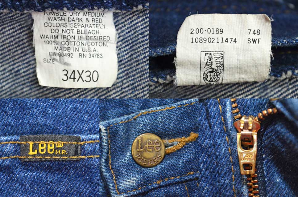 90's Lee 200-0189 デニムパンツ “MADE IN USA” - used&vintage box Hi