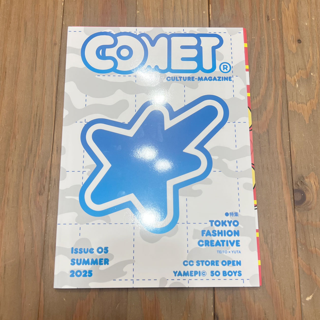 COMET MAGAZINE ISSUE 05 SUMMER 2025 | 東京のスケートボードショップ