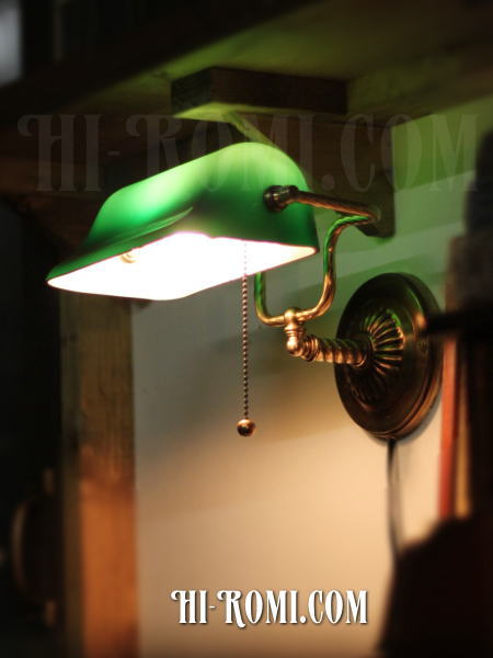 USAヴィンテージバンカーズランプグリーンシェードブラケットライト