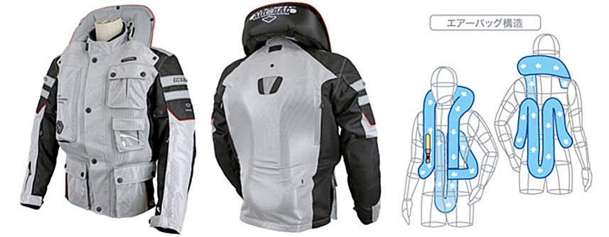 Motorrad-2 Mesh | 尻気室収納型 | バイク用製品 | ヒットエアー - hit