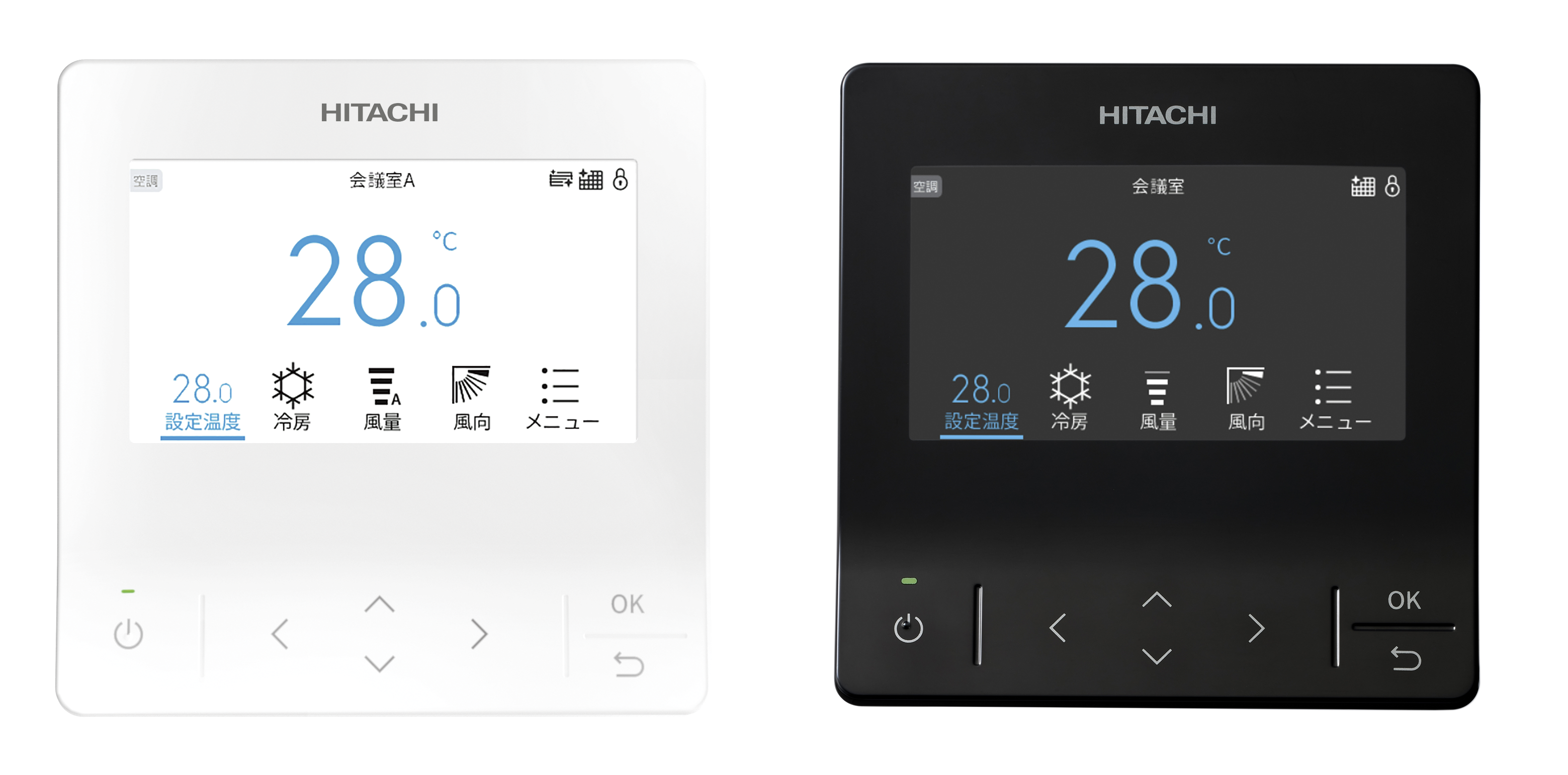 空調管理システムコーナー：日立グローバルライフソリューションズ株式会社