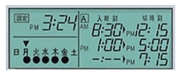 集中コントローラー（その他）：日立グローバルライフソリューションズ