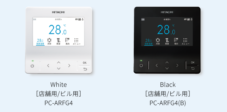 HITACHI 多機能リモコン10個 takasiyamato8用 HITACHI 多機能リモコン