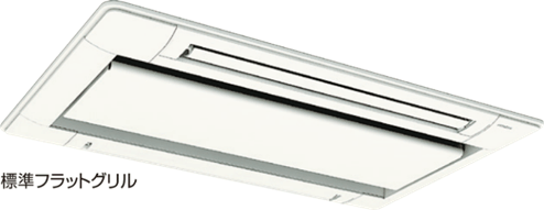 てんかせ2方向：日立グローバルライフソリューションズ株式会社