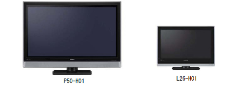 ニュースリリース : 2007年7月26日 : HITACHI