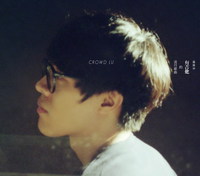 慢靈魂(slow soul) / 盧廣仲/ Crowd Lu