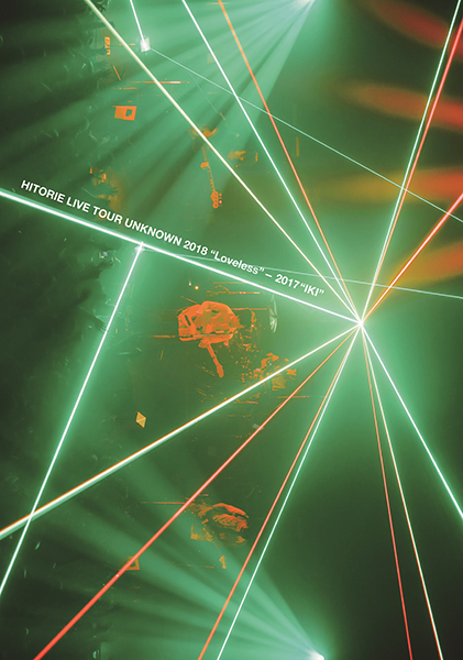 HITORIE LIVE TOUR UNKNOWN 2018 