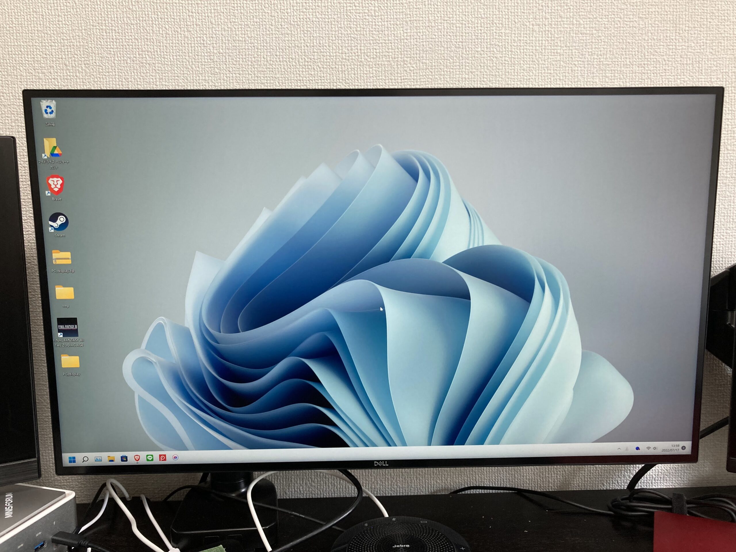 Dell Studio Slim 540S、ブルーレイ、モニタ、スピーカーセット Dell