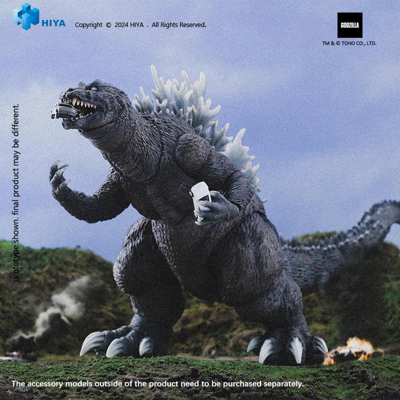 HIYA Exquisite Basic Series None Scale 7 Inch Godzilla, Mothra and Kin