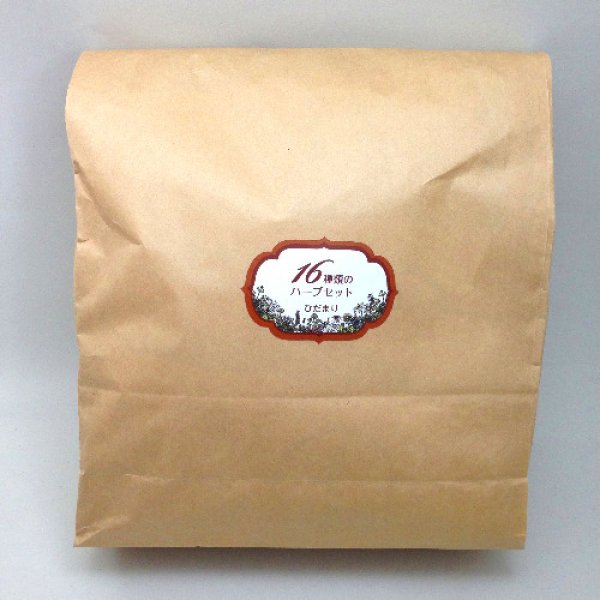 初心者セット【選べるよもぎ500g・ハーブ16種類・クマザサ200g