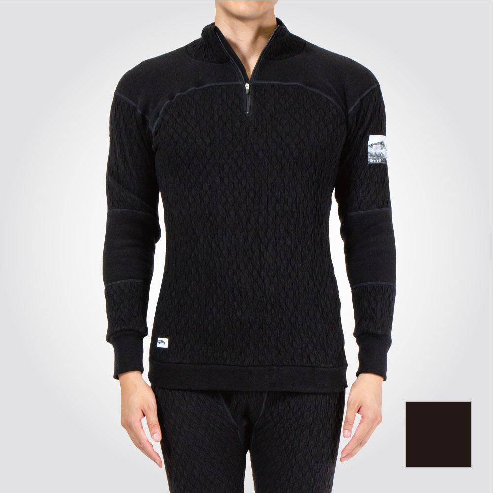 ひだまり本舗本店｜エベレスト 紳士丸首シャツ詳細