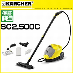 廃番・販売終了商品 高圧洗浄機専門店 ヒダカショップ