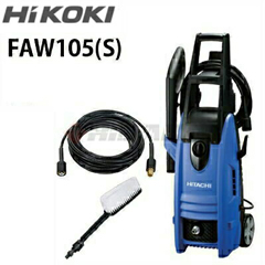 廃番・販売終了商品 高圧洗浄機専門店 ヒダカショップ
