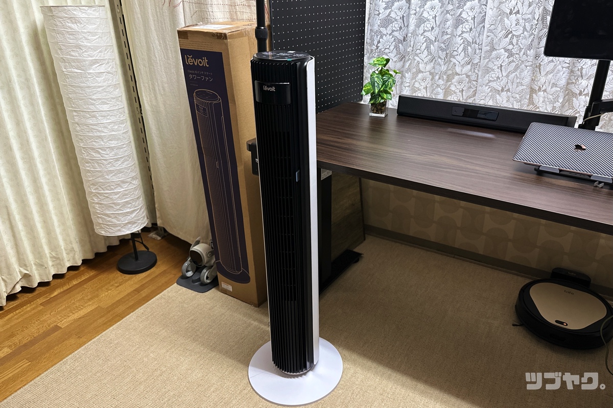 Levoit Classic 42インチスマートタワーファンをレビュー｜スマート