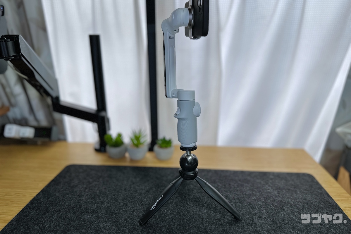 Insta360 Flowをレビュー｜高機能なのに驚きの手軽さ♪AI駆動のスマホ