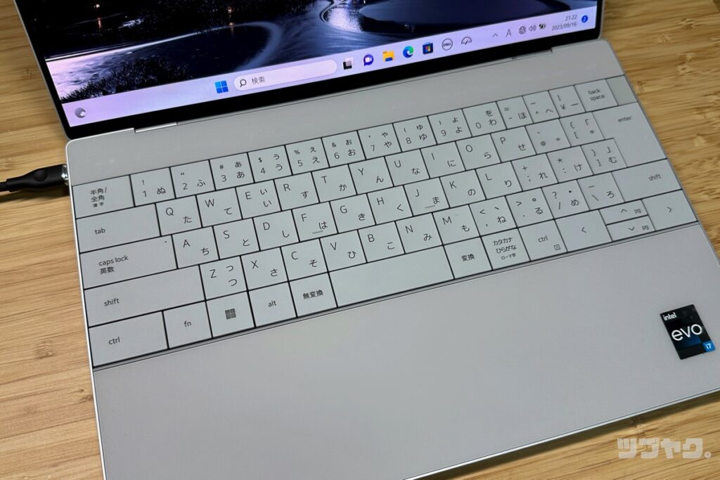 XPS 13 Plus（9320）をレビュー｜ハイスペックの先に行く