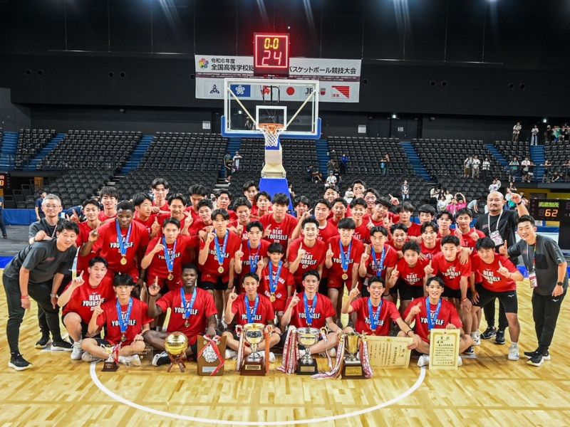 バスケットボール部 インターハイ 悲願の初優勝！ | 東山中学・高等学校