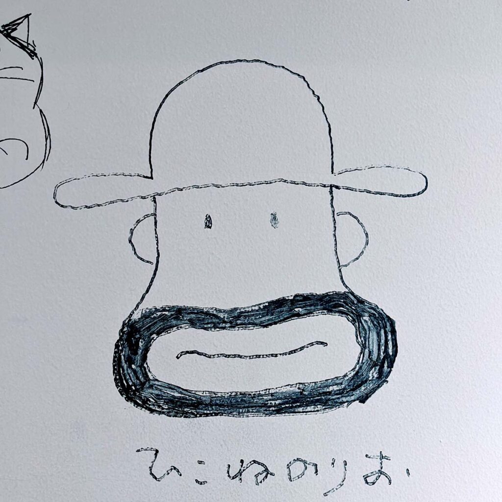 ひこねのりおさんのキャラ図鑑を買いました | higopage