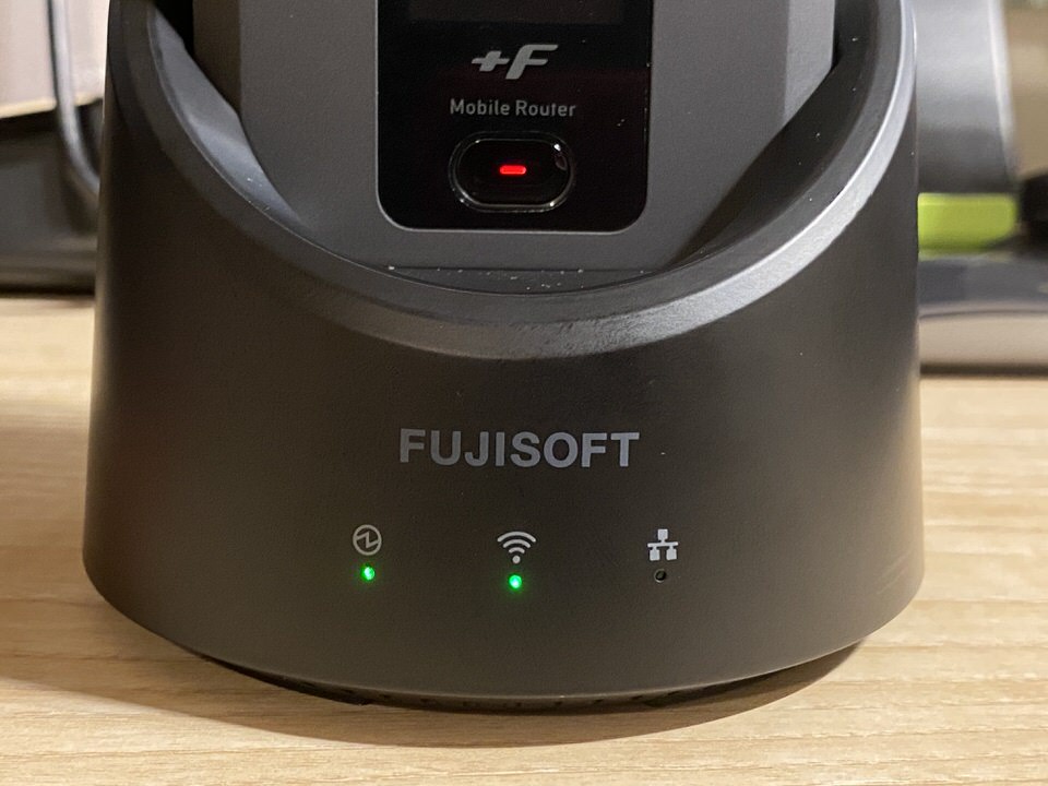 F FS040W」の専用ホームキットありと無しで速度の違いを検証 | ヒカモバ