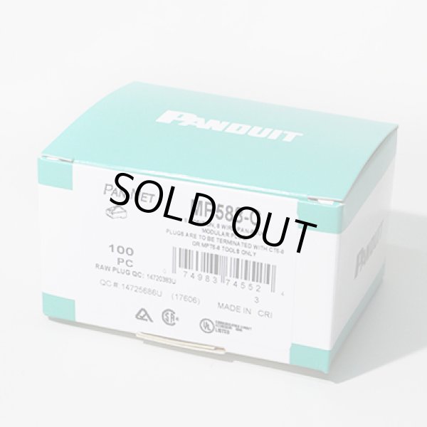 MP588-C】CAT5E モジュラープラグ(100個入り)|いい電設資材