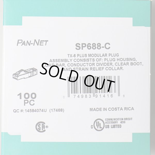 SP688-C】CAT6 モジュラープラグ(100個入り)|いい電設資材
