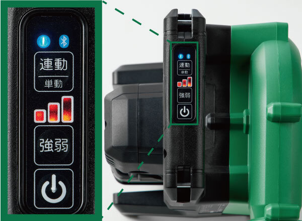 コードレス小形集じん機 ：R3640DA