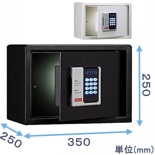 H25CS ホテル旅館向け金庫｜【創業100年】耐火金庫・防盗金庫の専門店