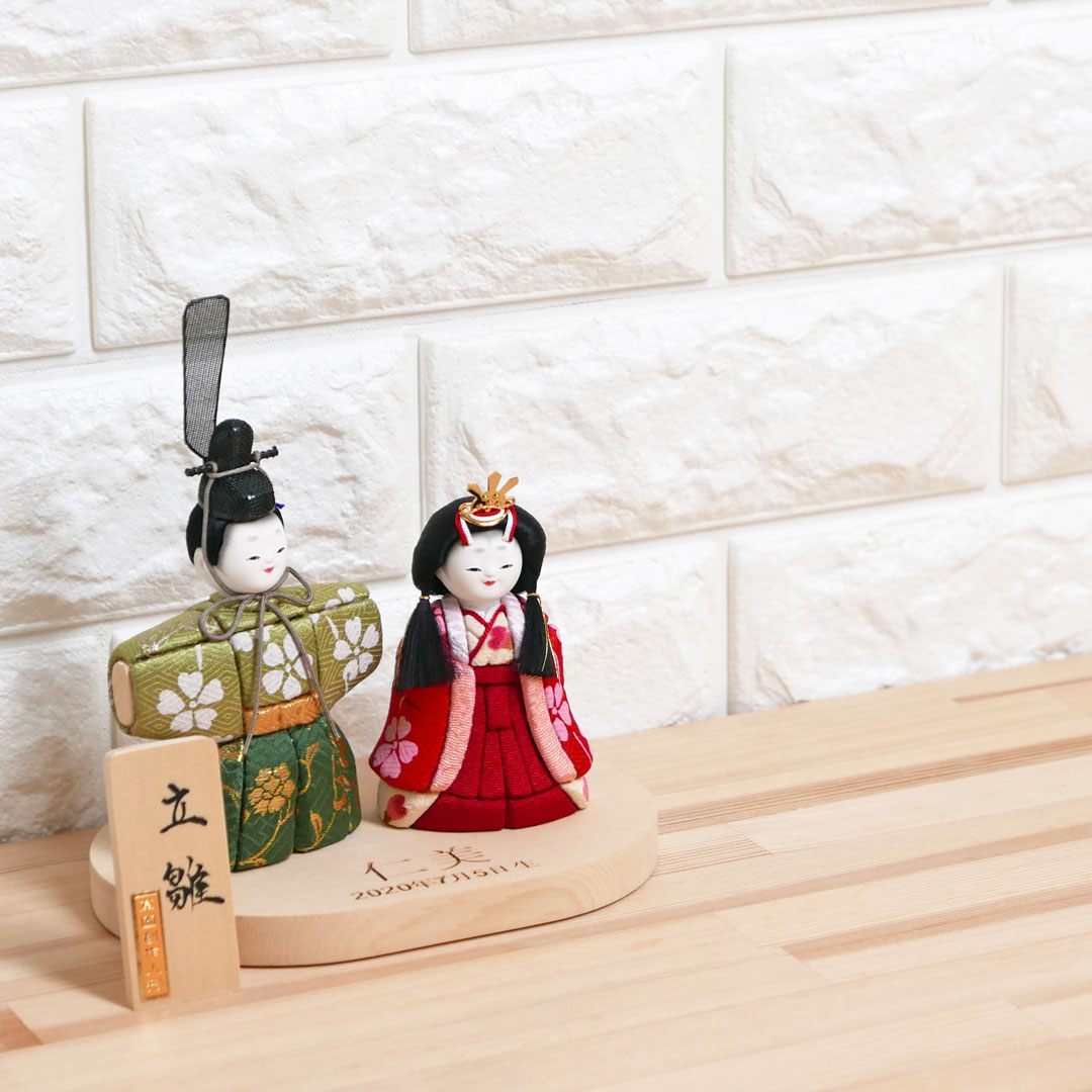 桜花柄赤深緑衣装ミニ立ち雛木目込み人形名前入れプレート飾りの通販