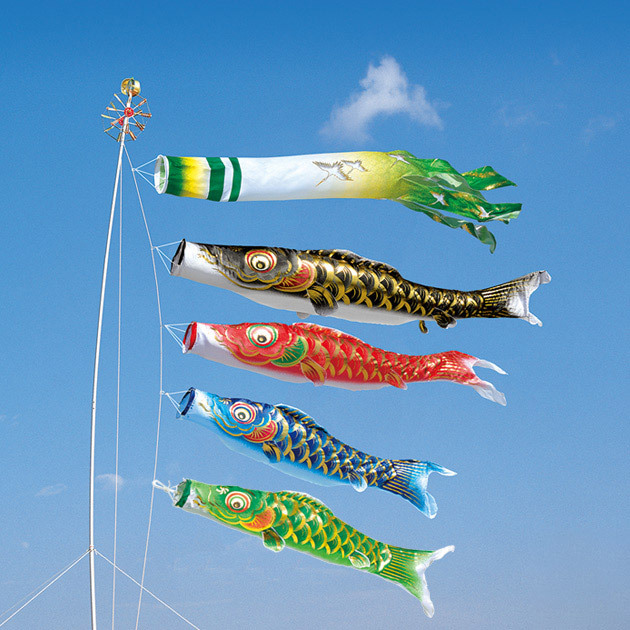 送料無料】お庭用鯉のぼりセット 金箔翔鶴ぼかし染め吹き流し付4m凛風