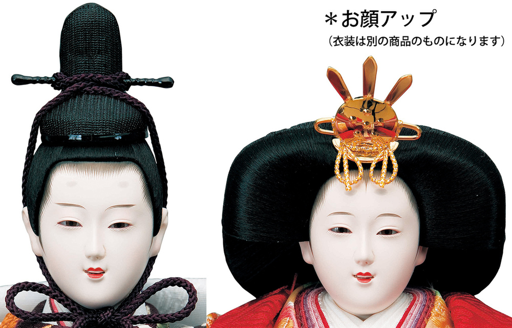 雛人形 三段五人飾りセット【A3563】インターネット店だけ☆限定販売