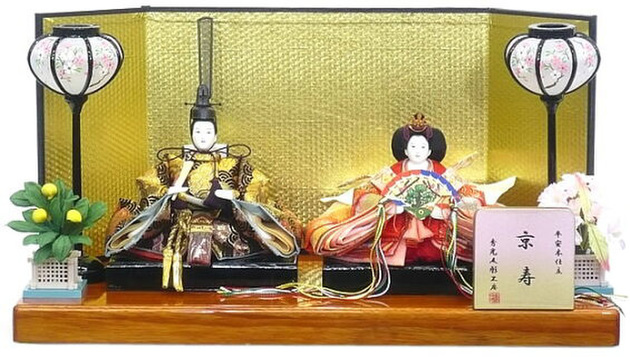雛人形平台飾りセット【P82006】インターネット店だけ 限定販売 西陣