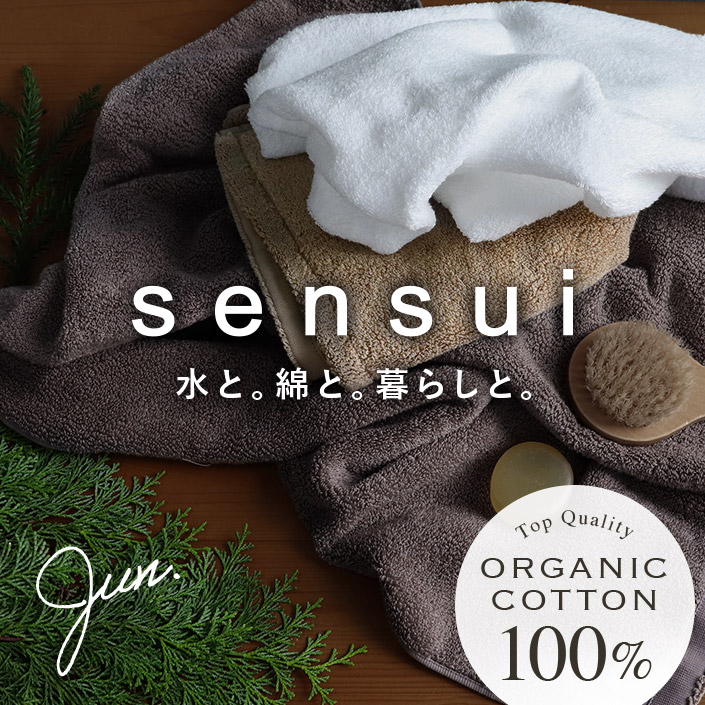 sui @商品説明をお読み下さいさん専用 sui @商品説明をお読み下さい