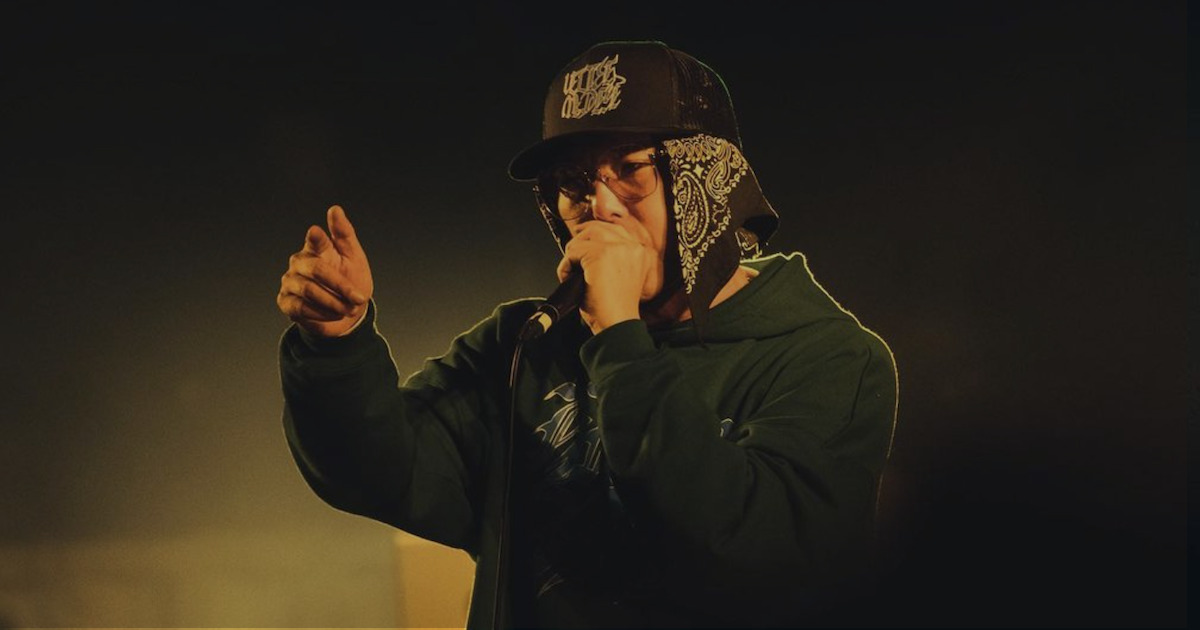 CHEHONの楽曲「みどり」の意味は？大麻をテーマにしたガンジャチューン