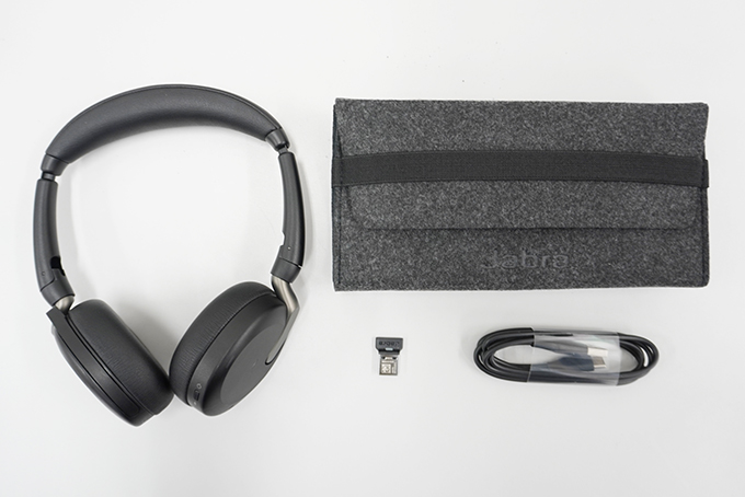 折りたたみ式ヘッドセット「Jabra Evolve2 65 Flex」｜Jabra特集｜特集