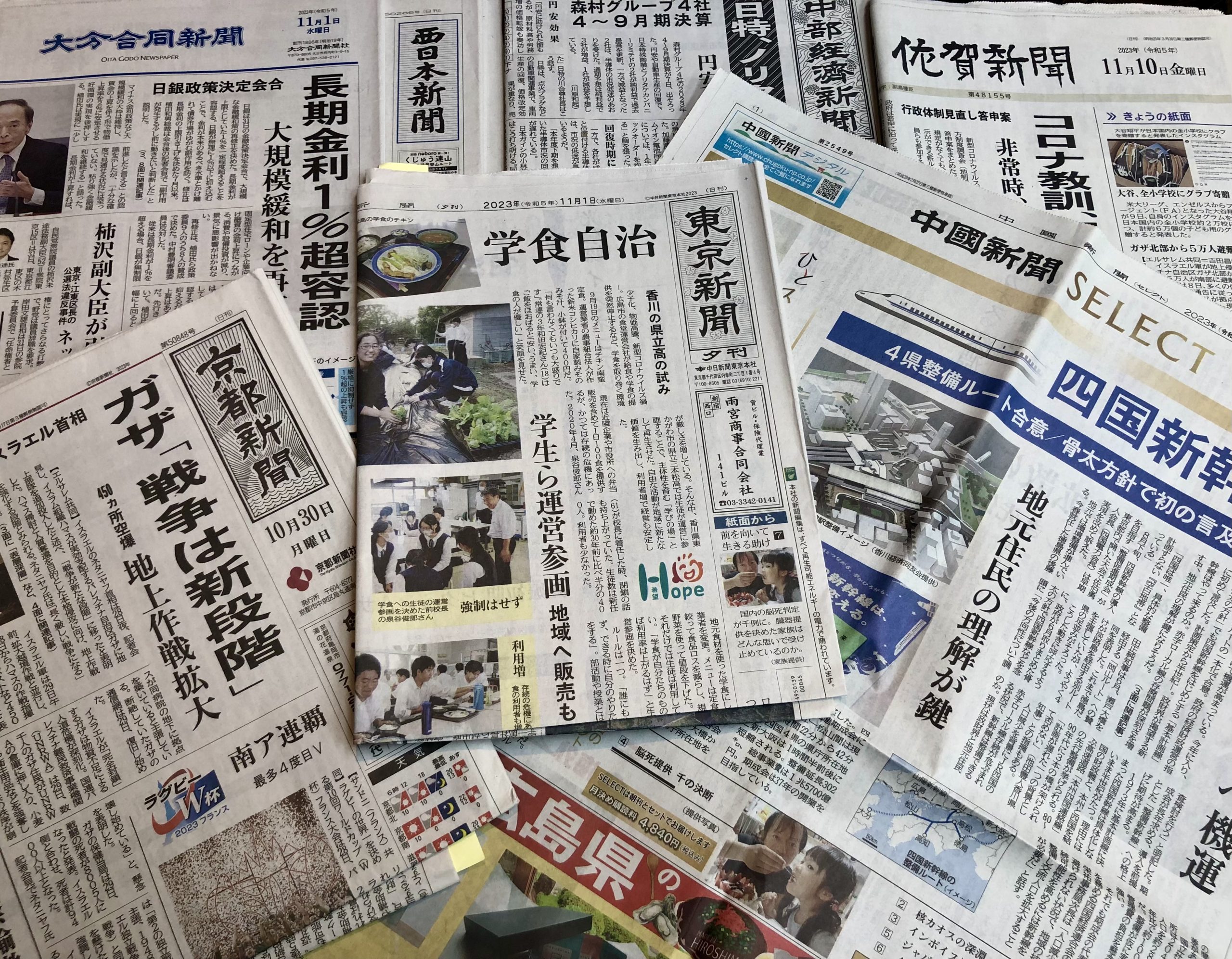 愛娘くーちゃんと共に日本中の新聞紙面をジャック？共同通信配信記事で