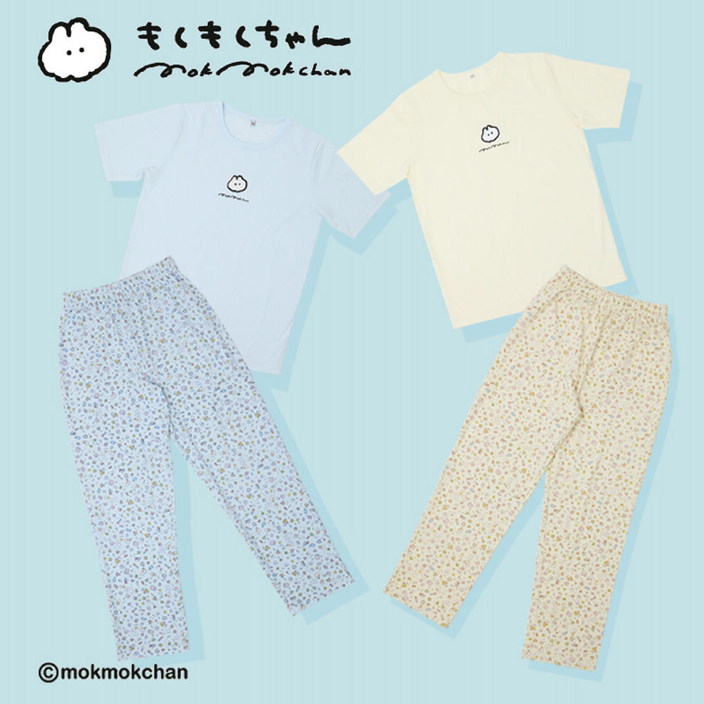 もくもくちゃんコラボ】レディースルームウェア上下セット【S～4L