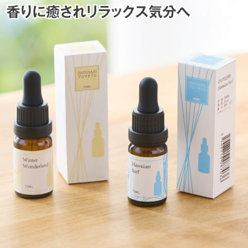 アロマオイル | 激安靴の通販 ヒラキ公式サイト